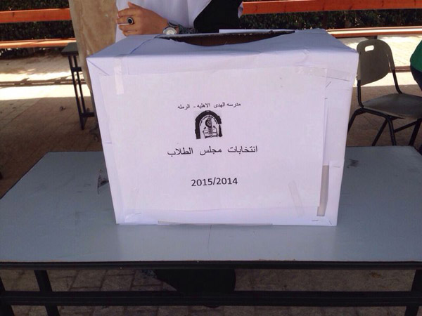 hudmasjlesj (16).JPG